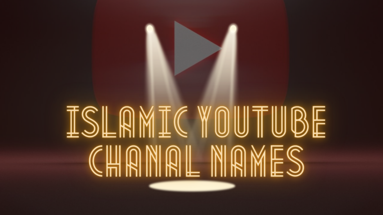 Catchy Islamic YouTube Channel Name