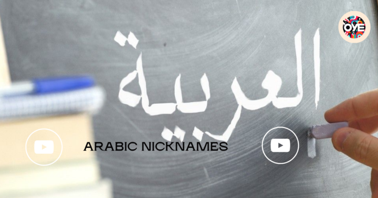 800+ Unique Arabic Nicknames for Boys & Girls (2024)