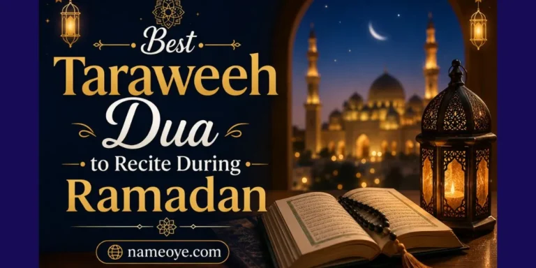 Best Taraweeh Dua to Recite During Ramadan