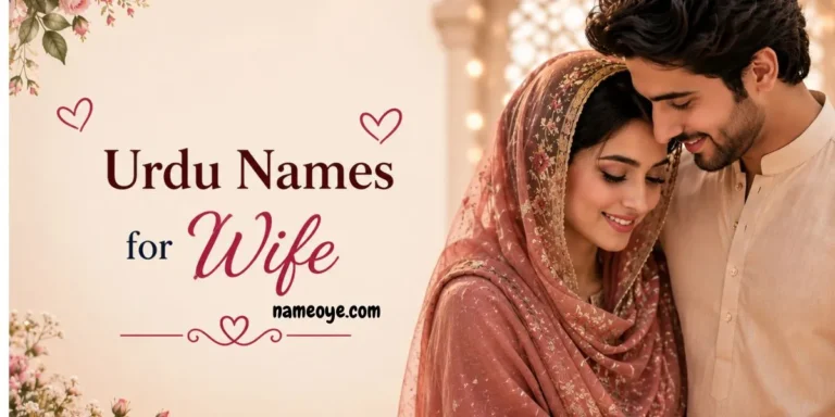 Urdu names for wife